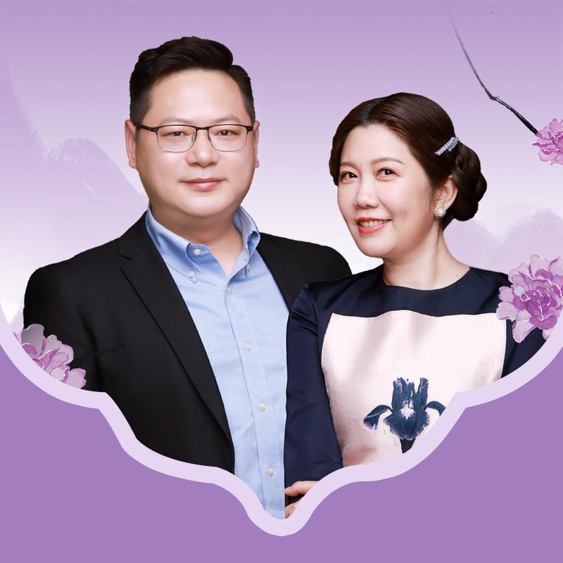 北大夫妇好物分享