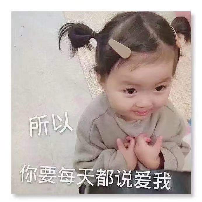 ℡一人一颗心。