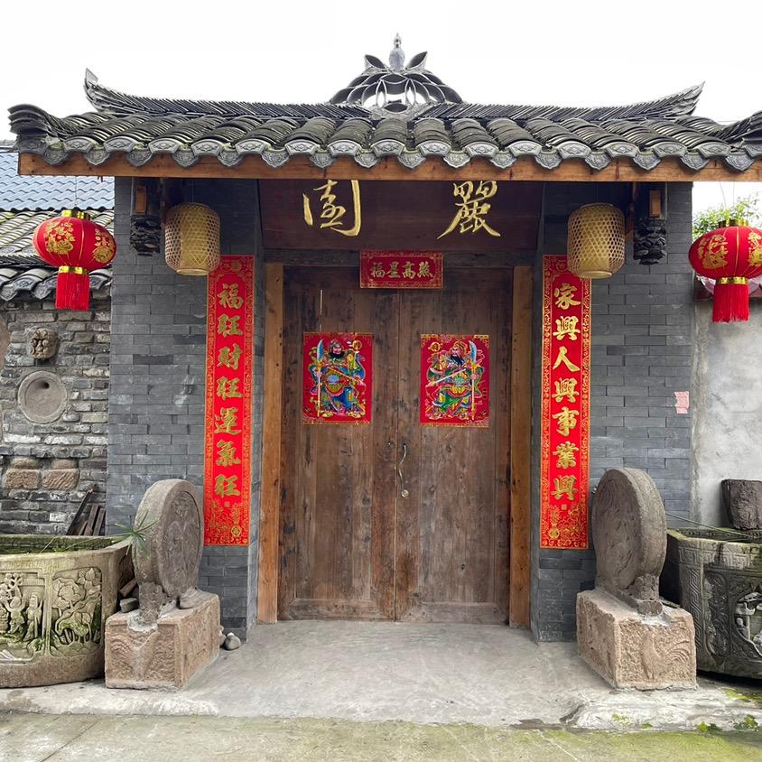 成都—松丽古典艺术