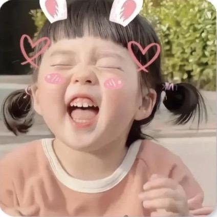 柚子～