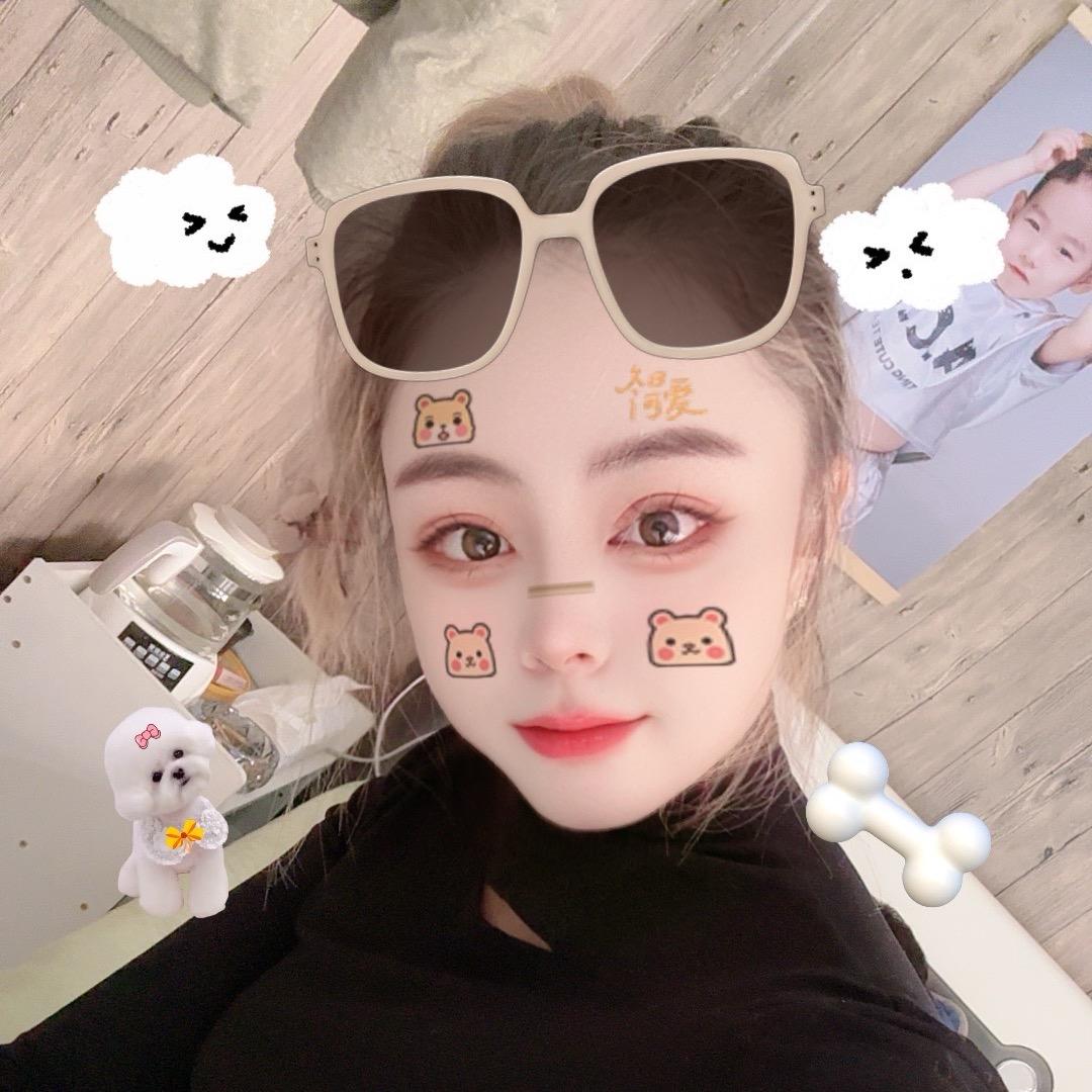 星妹儿💕