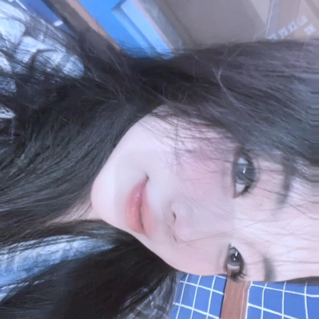 林听听