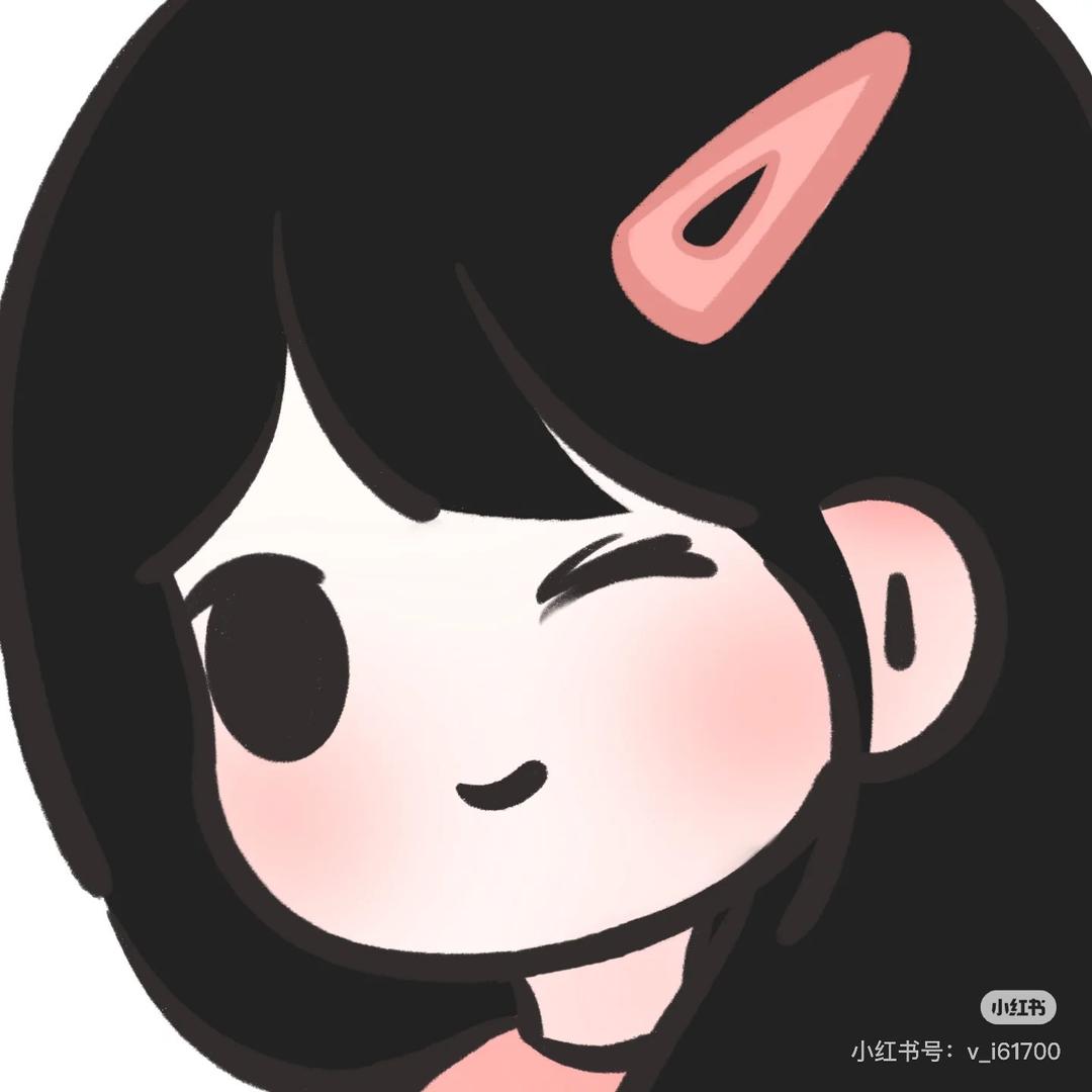娜娜