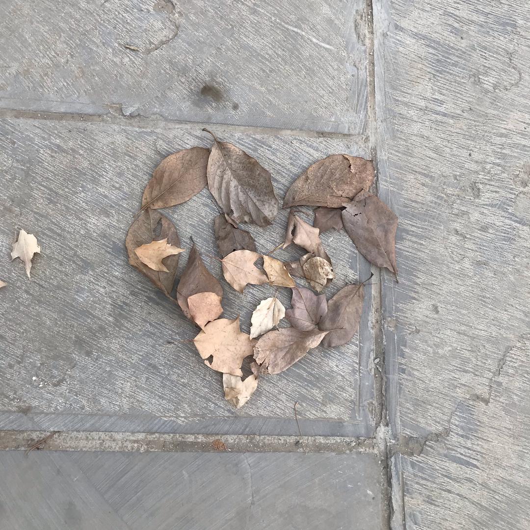 悠然