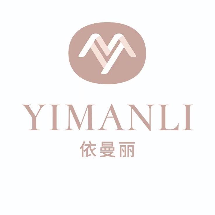 依曼丽新怡内衣专卖店