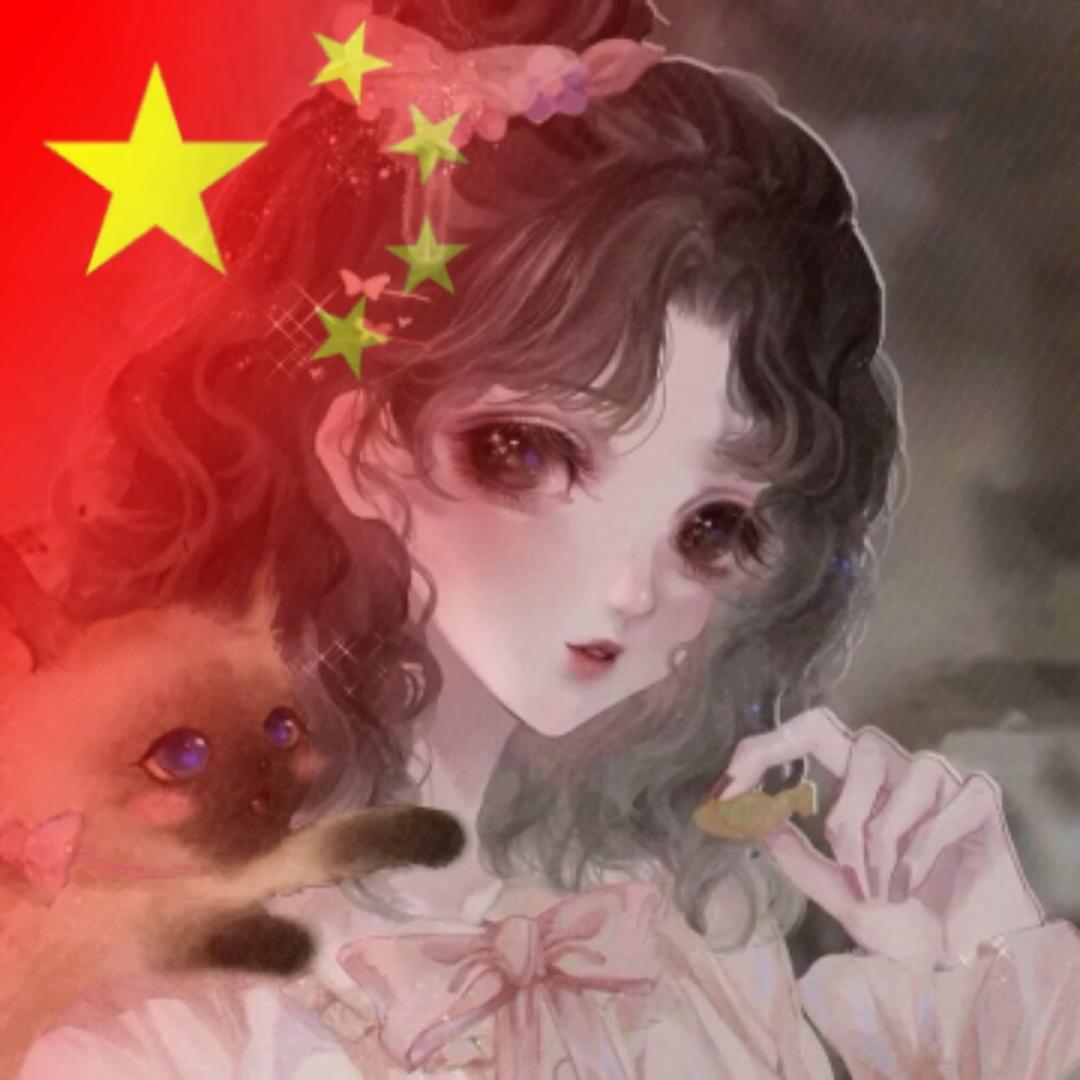 蚊子小妞