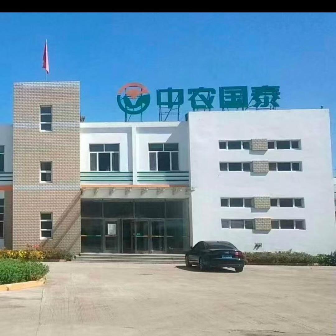 中农国泰张胤
