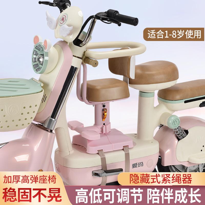 蕙屹电动车装备店