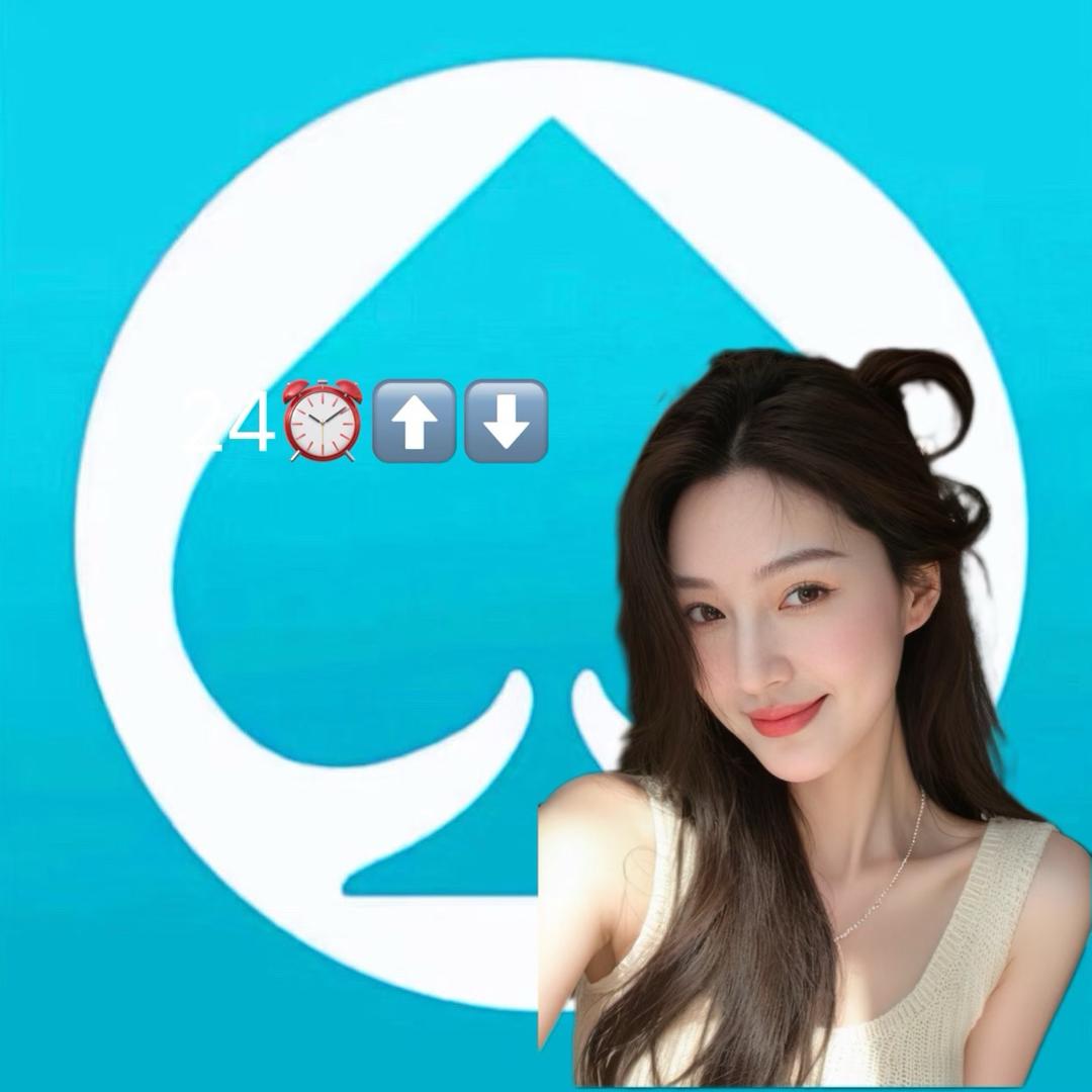 🈶️🍊🉐️粥粥宝贝.24H再县接戴