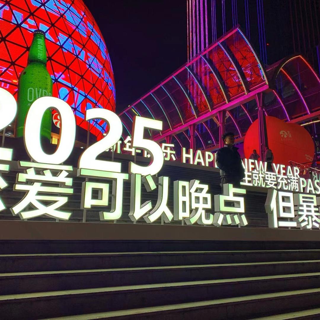 晋江市陈埭镇郭云鞋业商行的小店小星精选