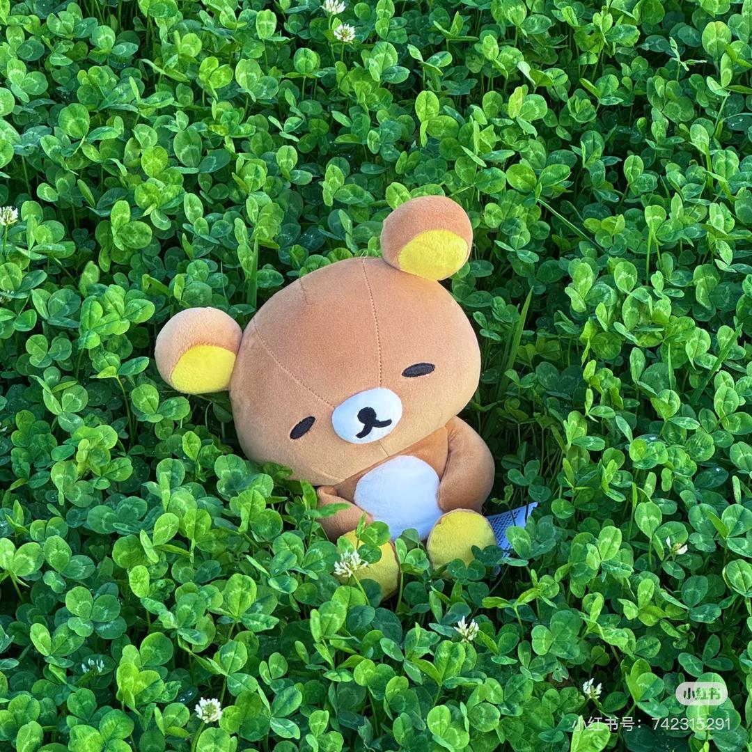 행복