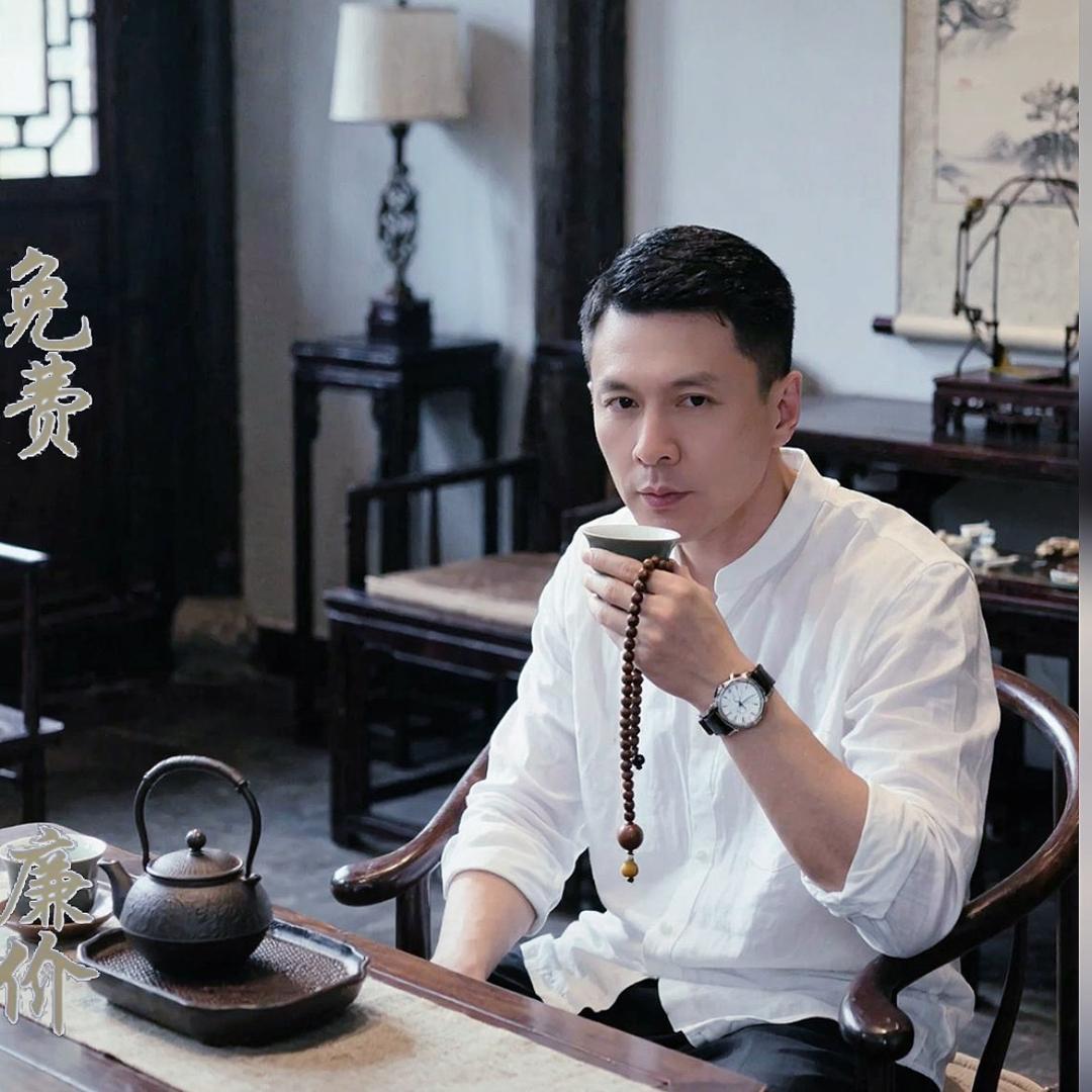 墨染年华（战神）