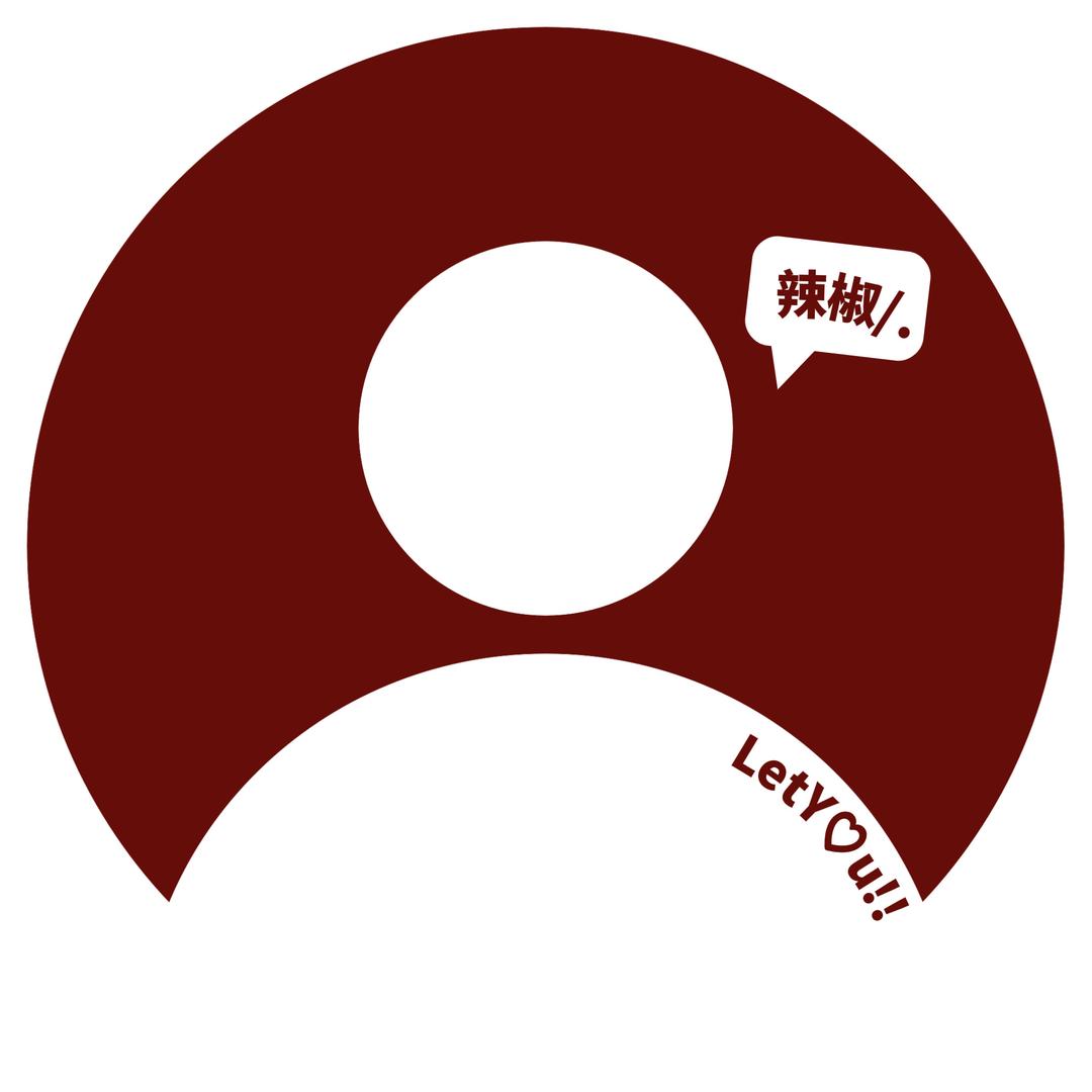 Letyou辣椒的店
