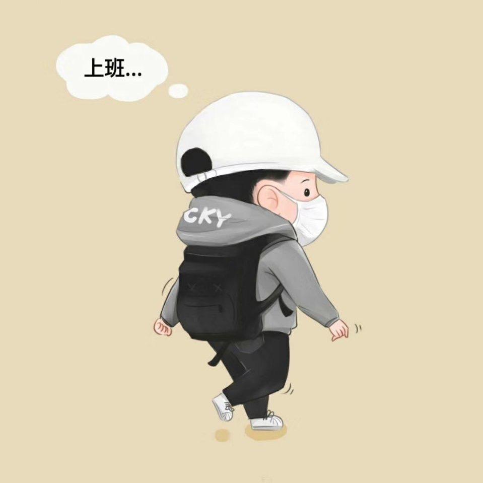 蓝雨