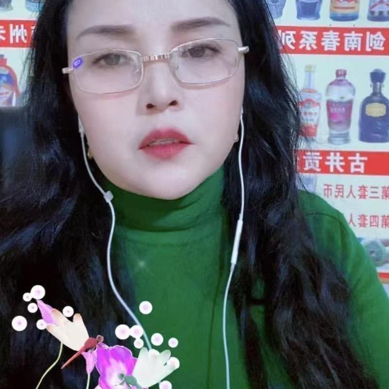 锋哥老酒银元黄金鉴定收藏