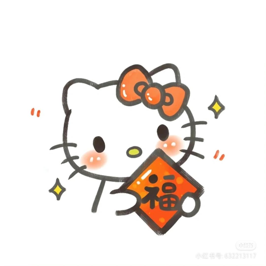 送你一匹马