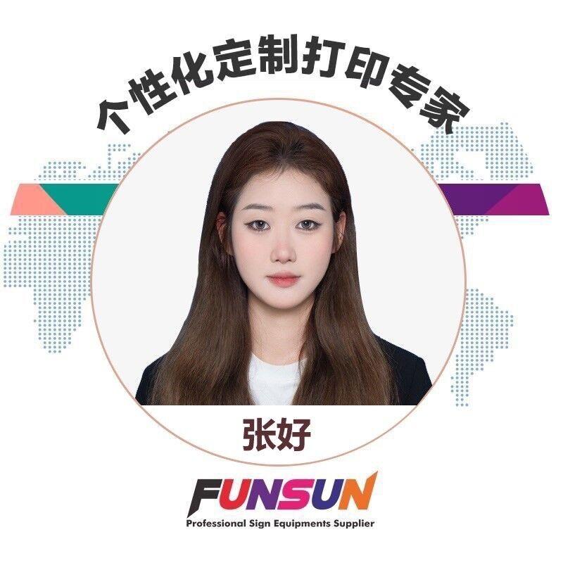 上海凡升-小张（个性化打印机设备及服务）