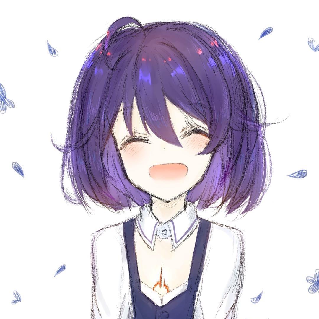 辛