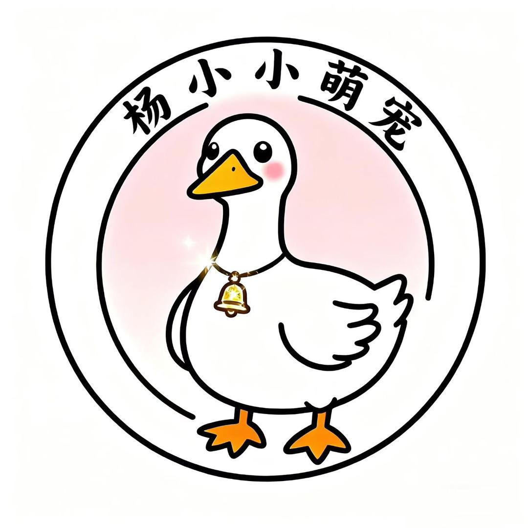 杨小小的农场生活