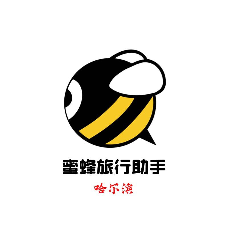 蜜蜂羽绒服租赁