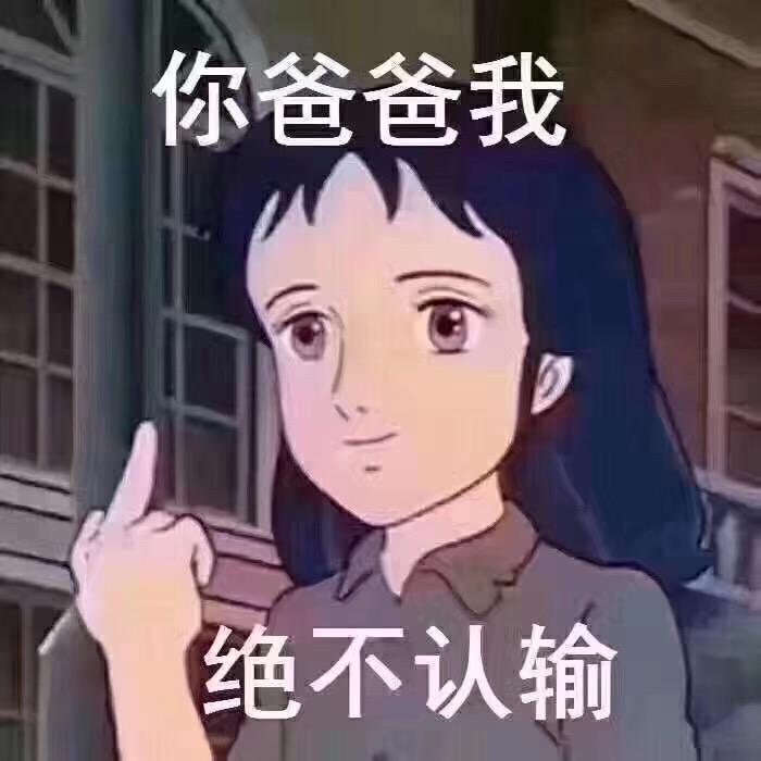 XYXY