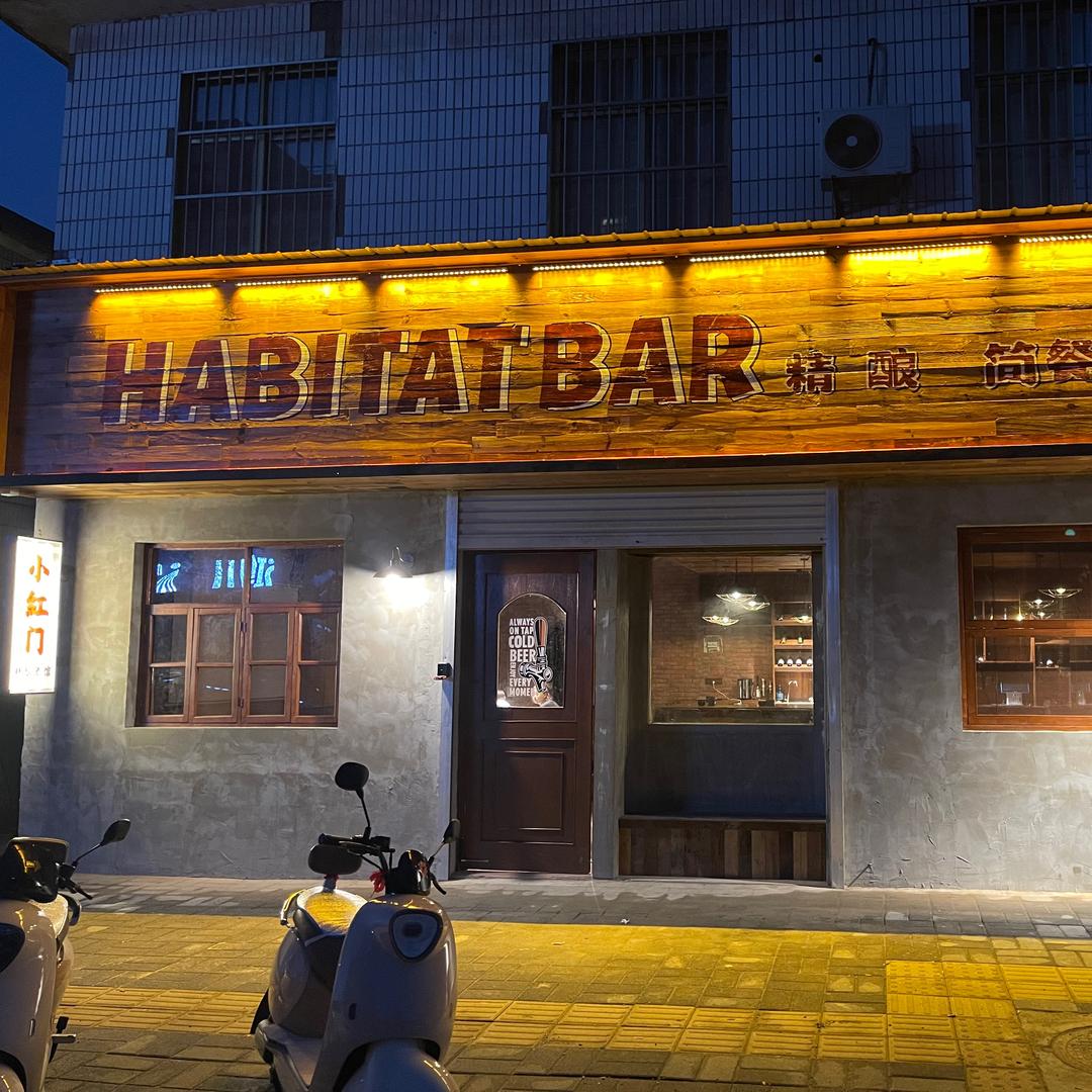 灵宝小红门酒馆招人