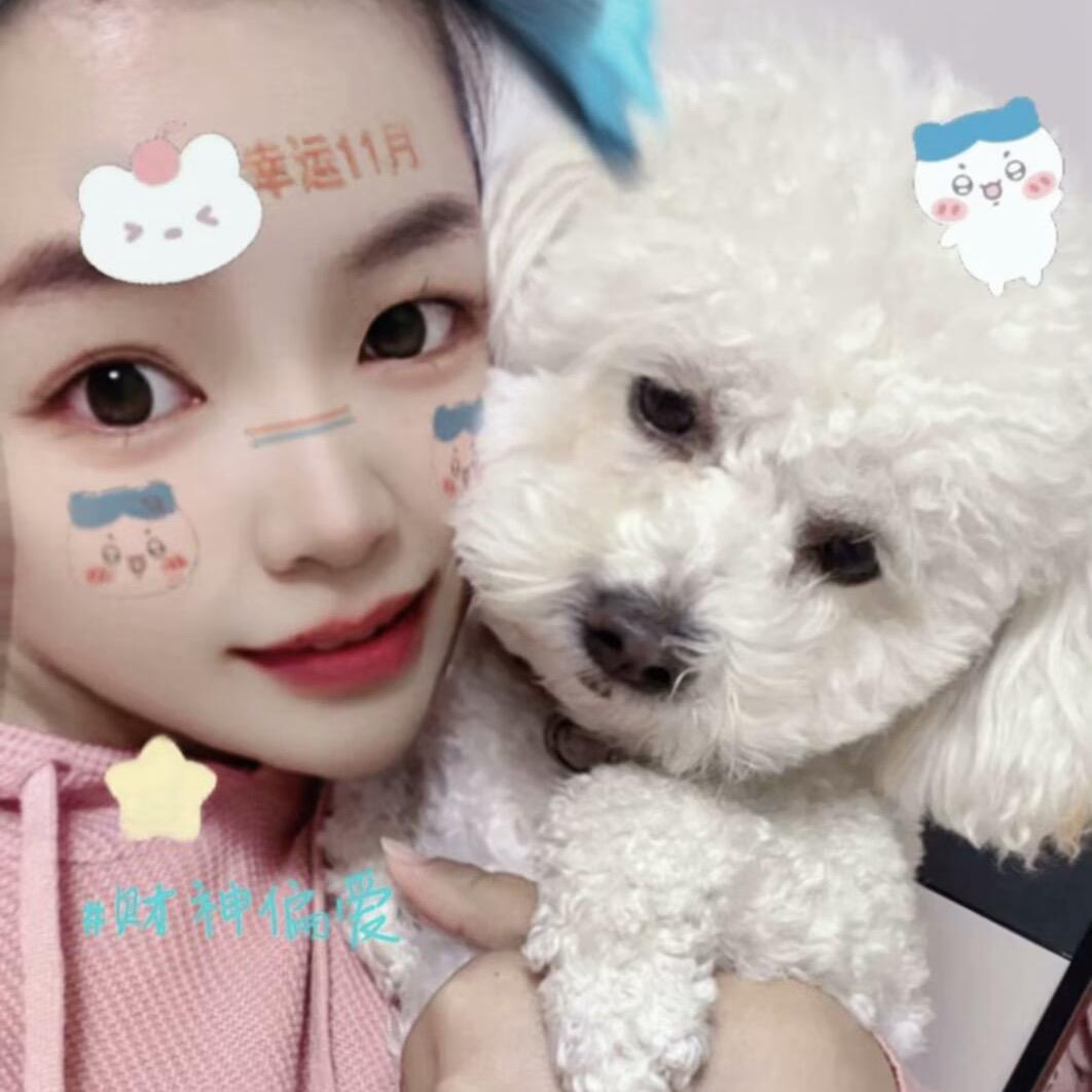 请叫我～张慧倩吖✨