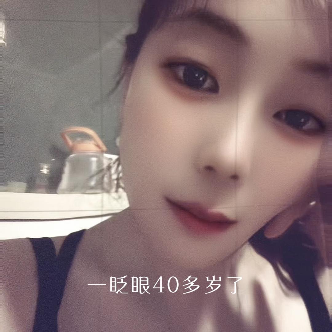 塔山—社邻康美馆