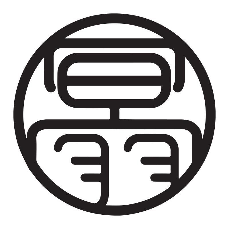冥羽钓具