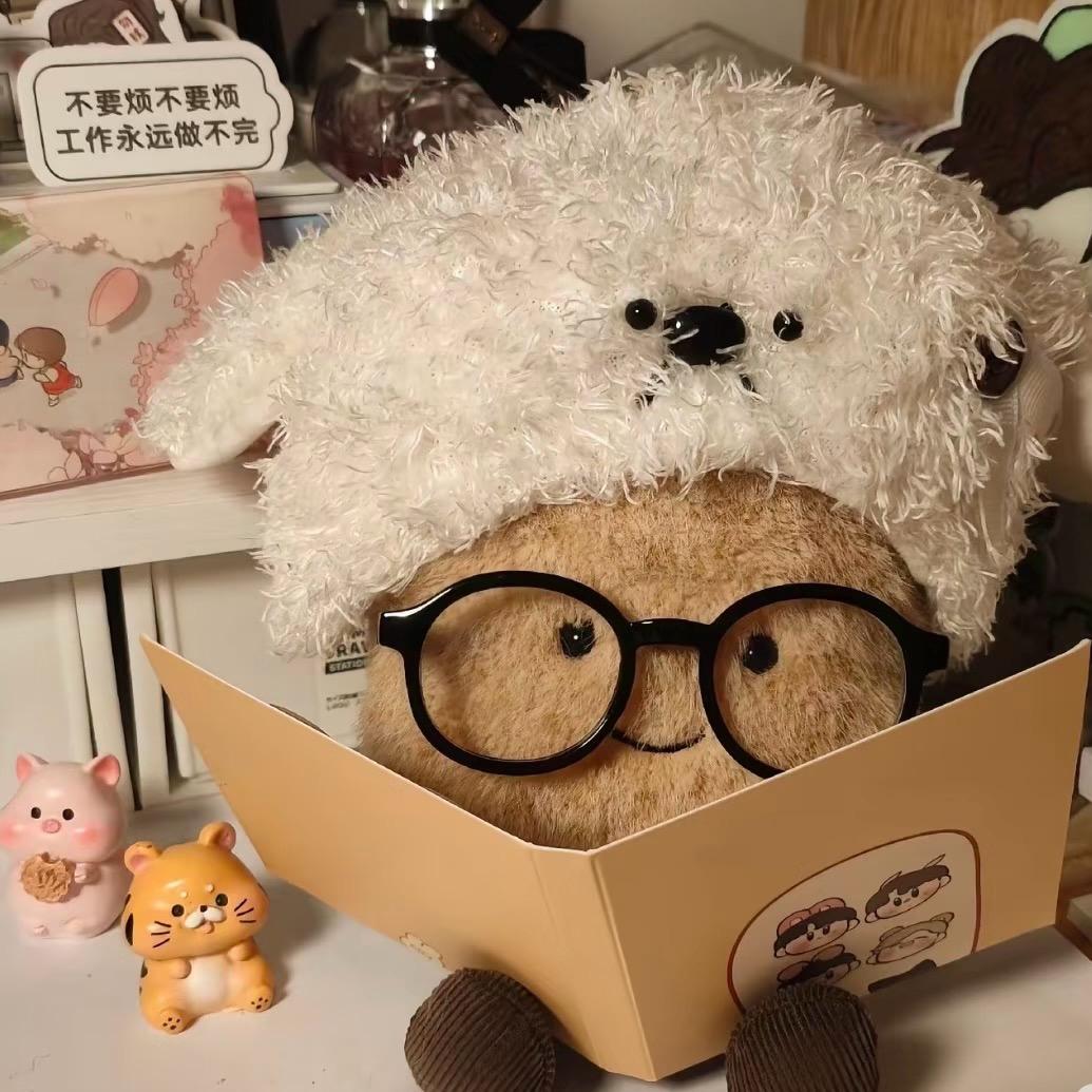 嘉永粢錯