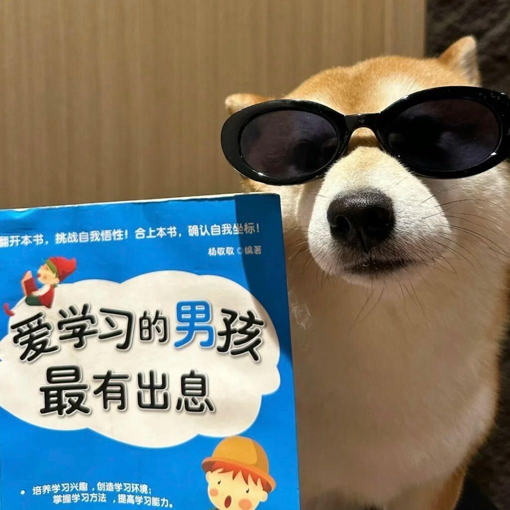 煌煌威灵