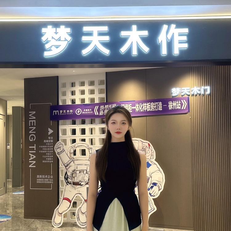 徐州梦天木作