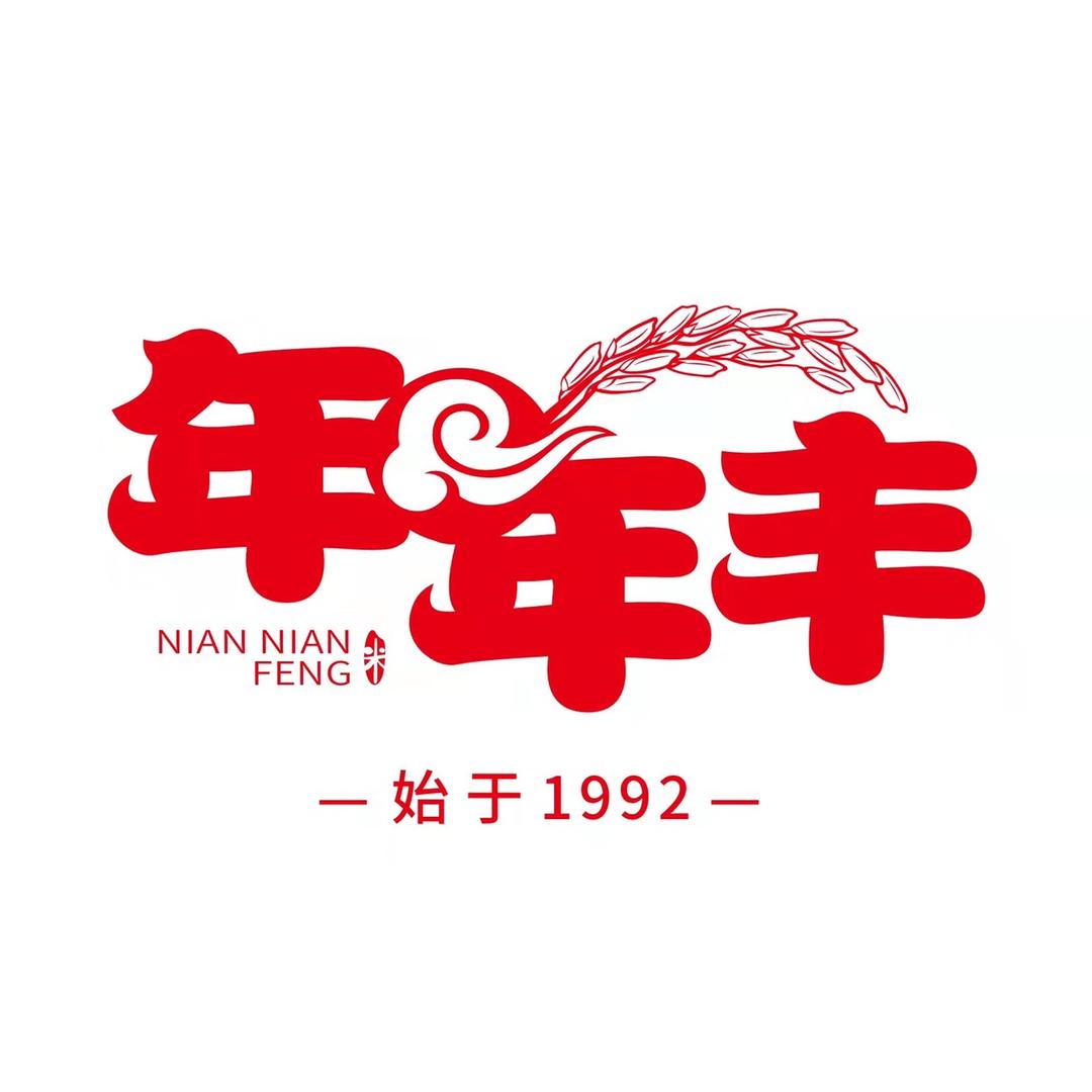 年年丰营养食品旗舰店