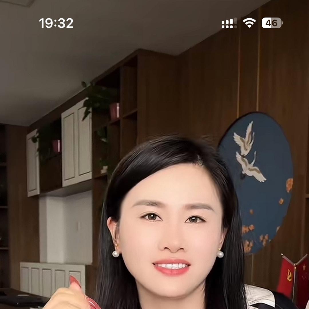 美琳凯20年粉车店