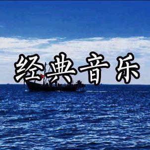 南极的南面