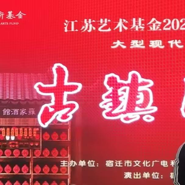 古镇酒坊罗宅（原茅头洋尾）