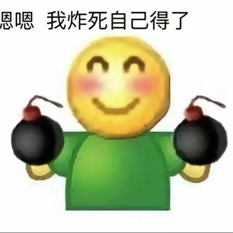 假如_