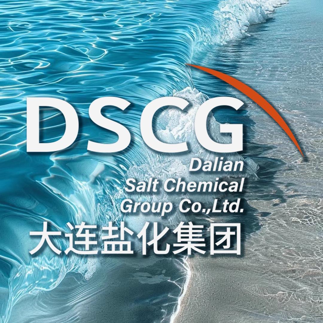 2024dalianyanhua