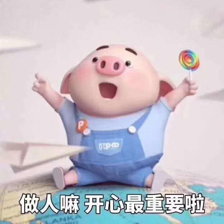 金凤呈祥