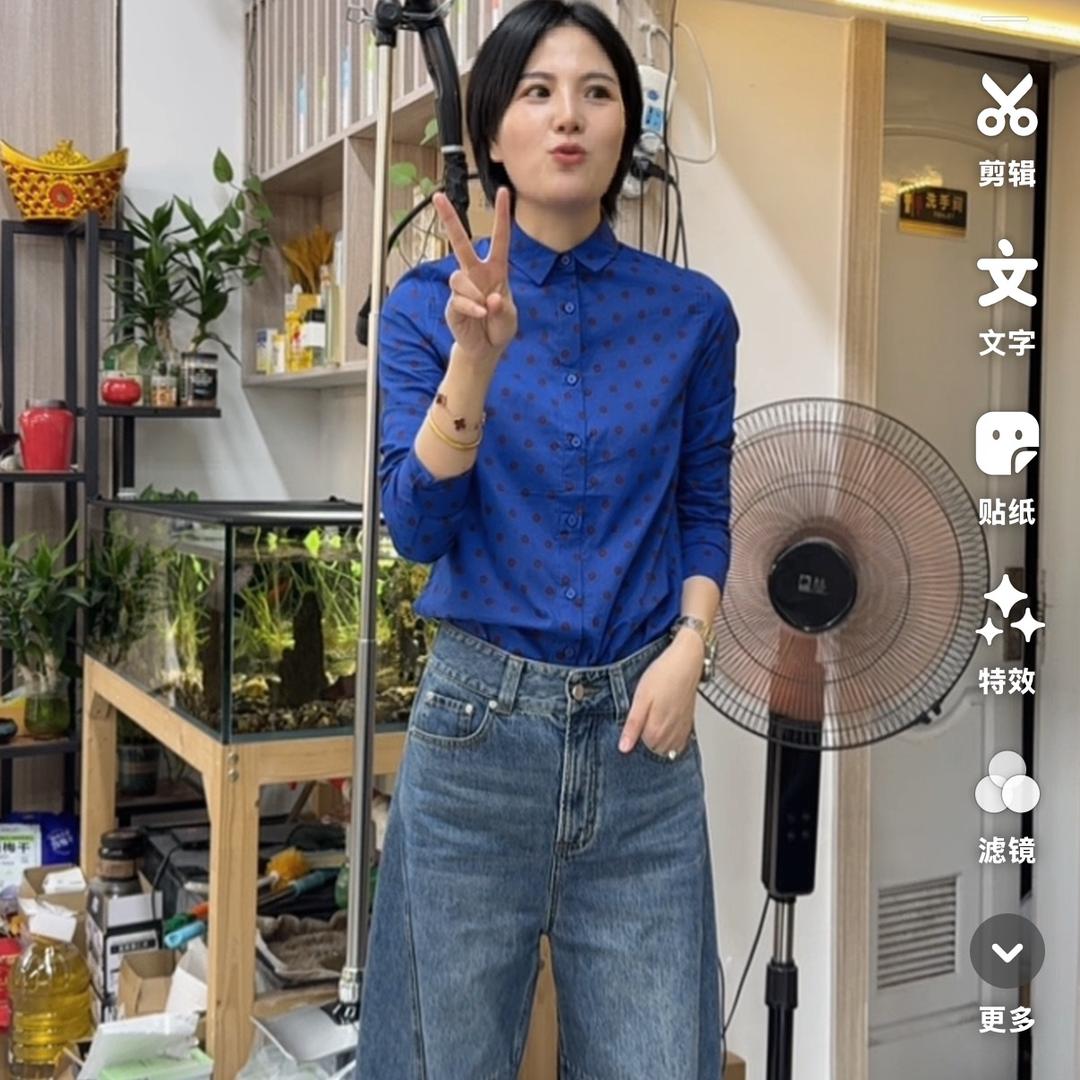 上虞小越名品