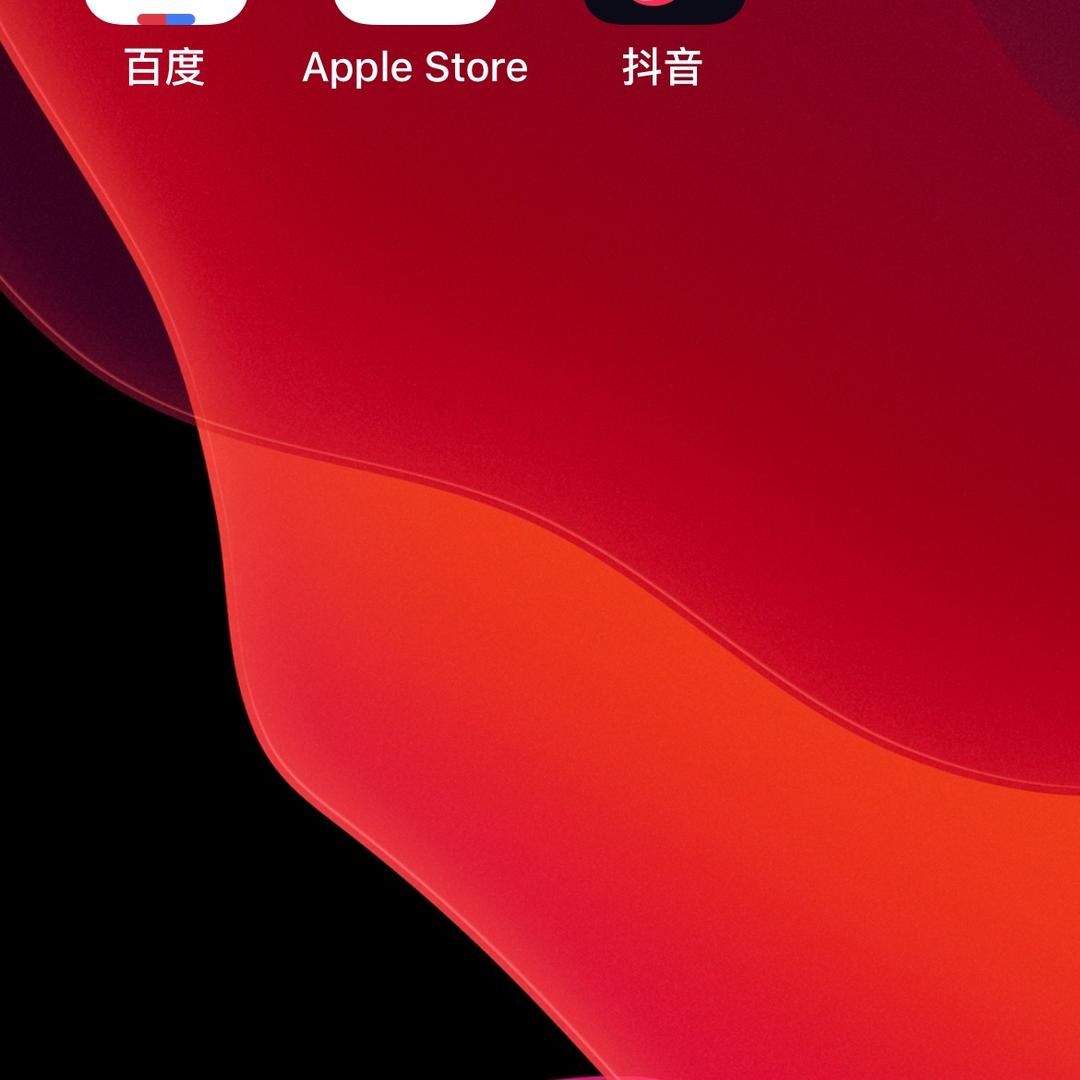 中心