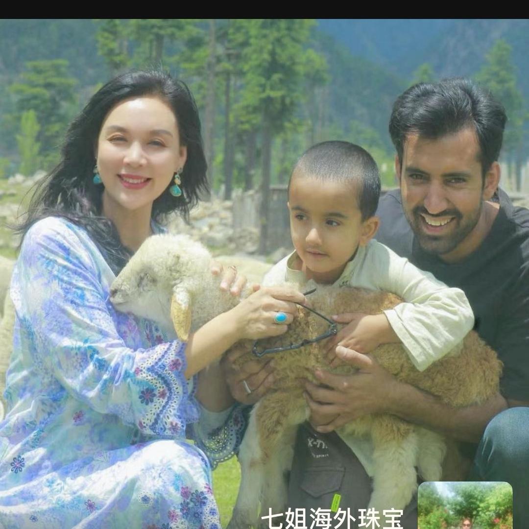 七姐远嫁巴基斯坦
