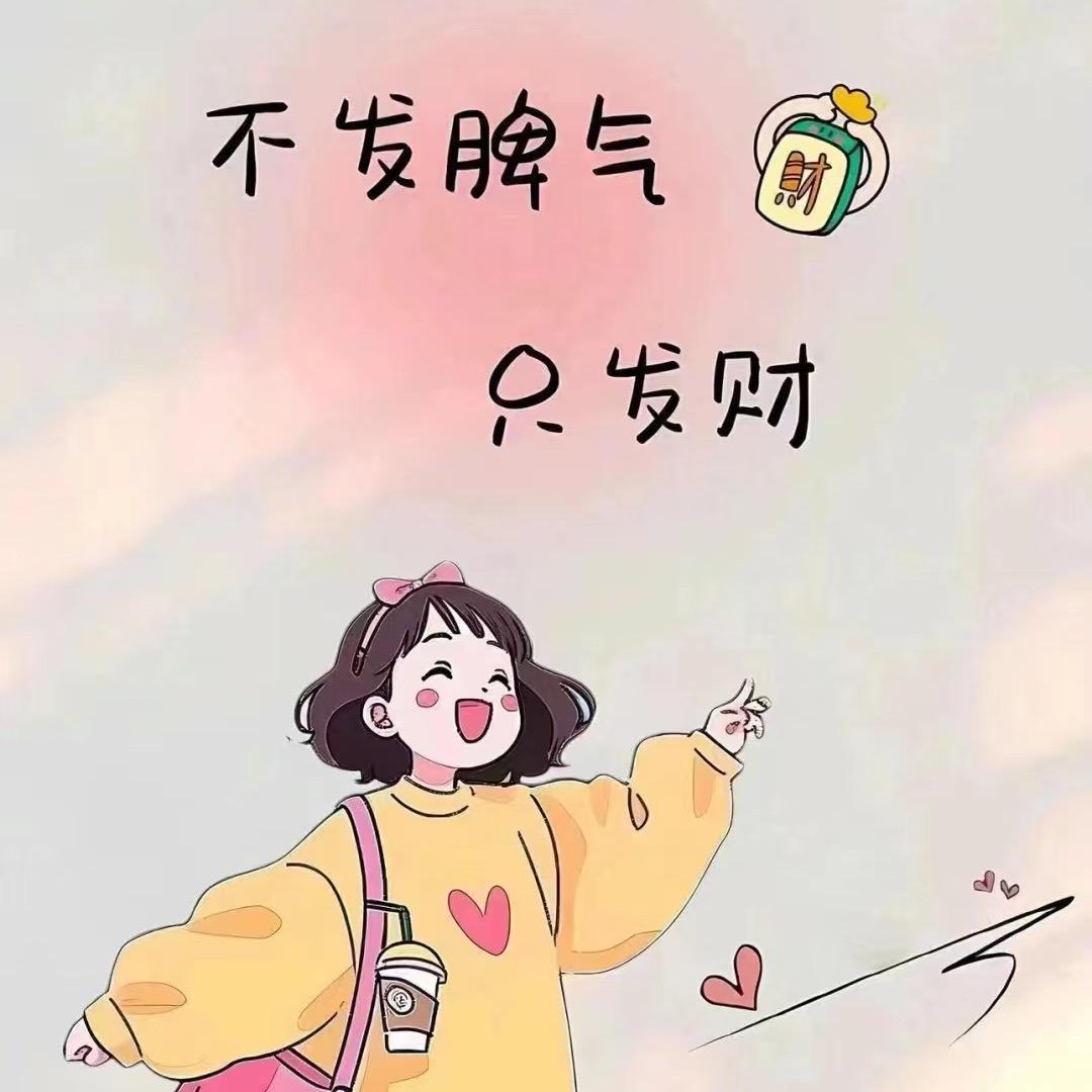 可儿麻
