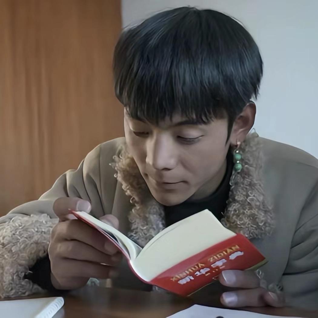 超高校级翘课王