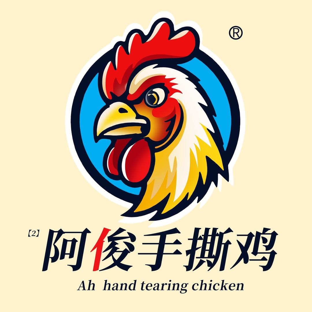 LIDAJUN