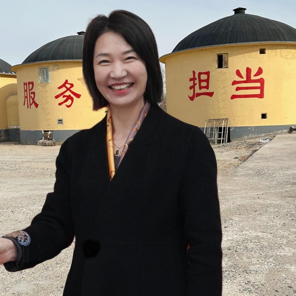 做饲料的五姐（牛玉青）