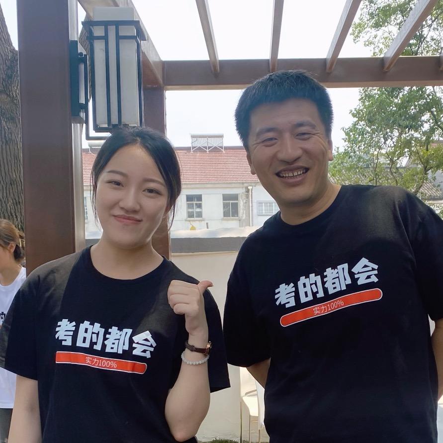 峰学未来-张老师（晋陕云川）