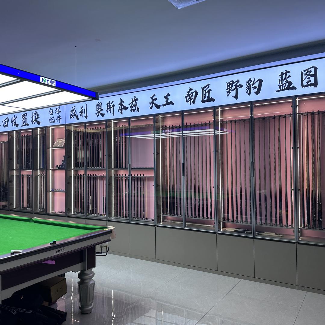 小亮球杆🎱
