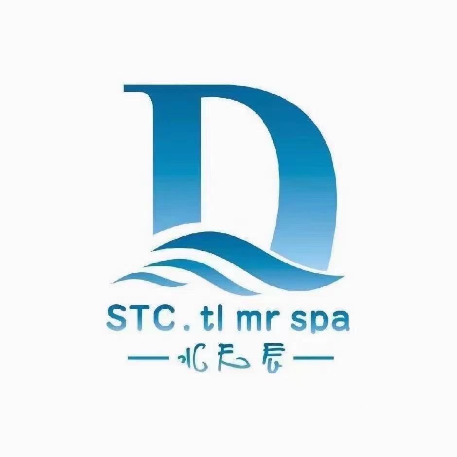 水天辰（东海岸店）新项目重磅上新