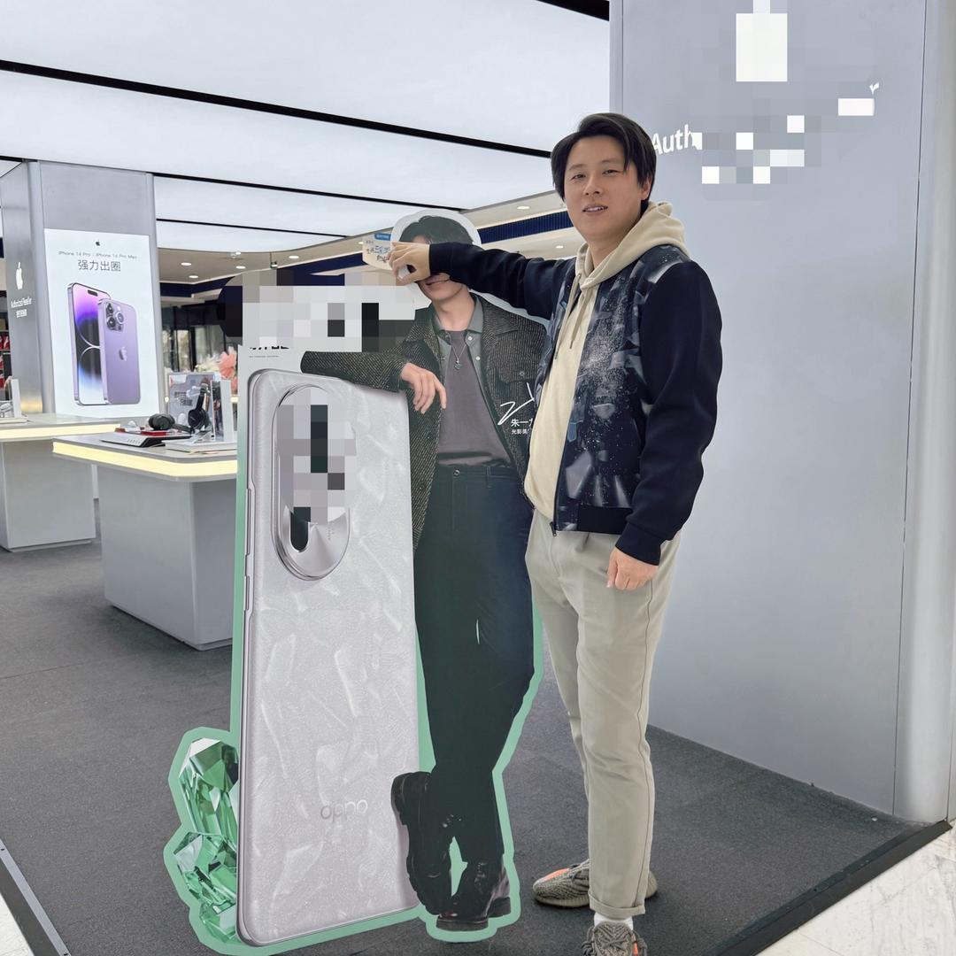 天蓬说机
